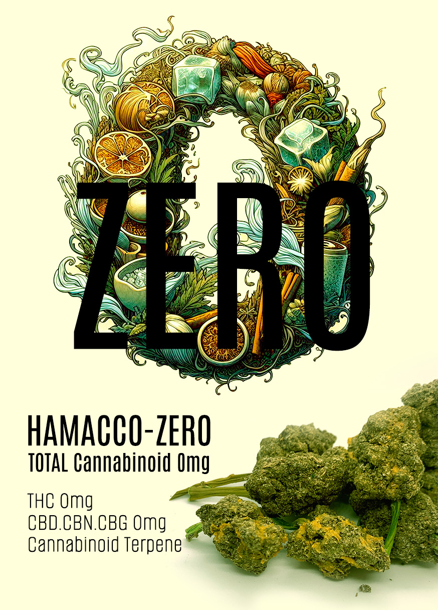 HAMACCO-ZERO